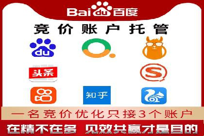信息流广告的创意与执行：从案例看效果
