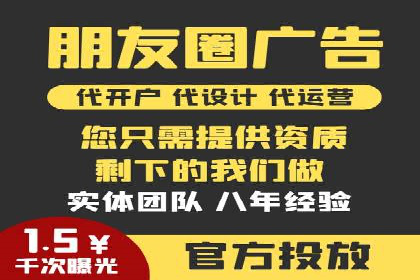 百度SEM广告投放的创意与执行：成功案例详解